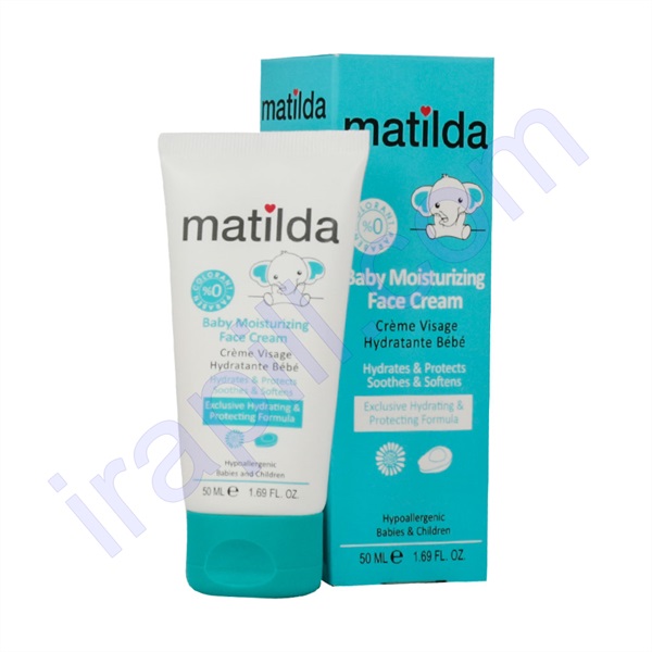 Matilda-Baby-Moisturizing-Face-Cream-50 کرم مرطوب کننده صورت کودک ماتیلدا 50 میلی لیتر