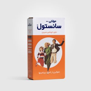 مسواک سوپریم تپه با برس نرم رنگ سفید
