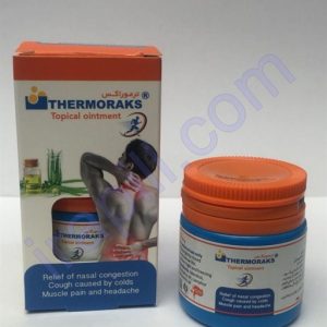 قطره کودک فروگلوبین ویتابیوتیکس ۳۰ میلی لیتر