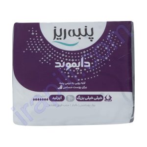 نوار بهداشتی لطیف خیلی بزرگ دایموند پنبه ریز 10 عدد