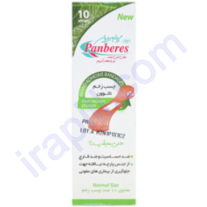 چسب زخم 10 عددی نانوون پنبه ریز