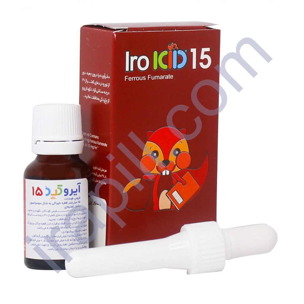 alhavi-iro-kid-drops-15-ml_1.jpg