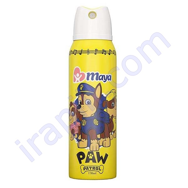 asbry-bdn-bchh-ganh-maya-bao-batrol-130-myly-lytr222.jpg