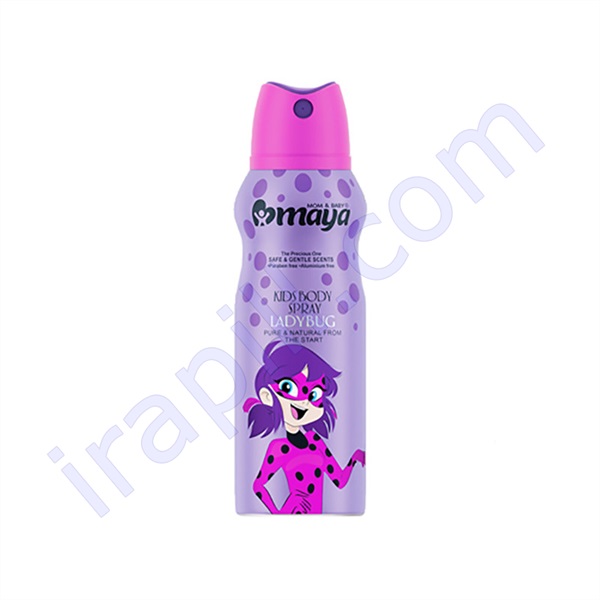asbry-bdn-bchh-ganh-maya-kfshdozk-130-myly-lytr222.jpg