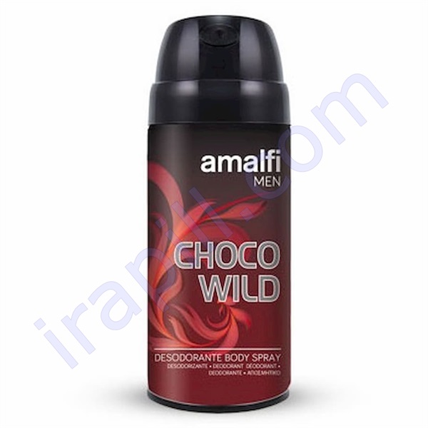 asbry-bdn-mrdanh-choko-oyld-amalfy-150-mylylytr222111.jpg