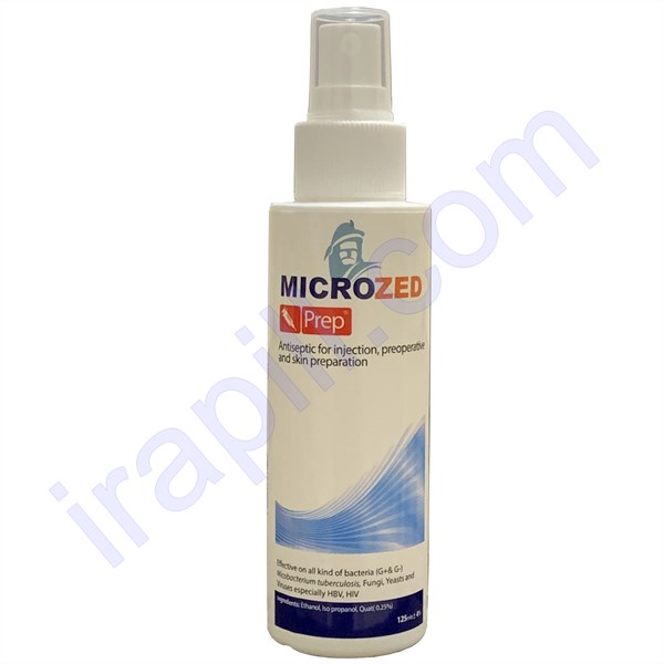 asbry-dd-aafony-knndh-mykrozd-mdl-prep-hgm-125-myly-lytra.jpg
