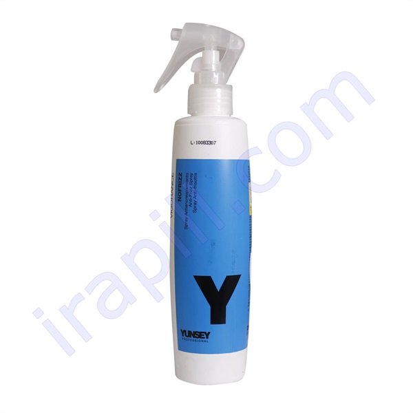 asbry-dd-oz-mo-haoy-roghn-argan-yansy-250-mylylytr222.jpg