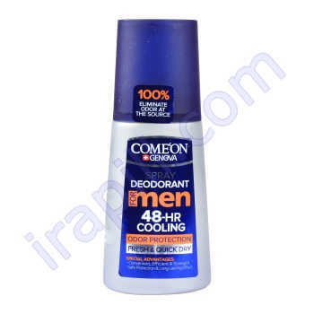 asbry-dyodrant-akayan-kaman-125-myly-lytr222.jpg