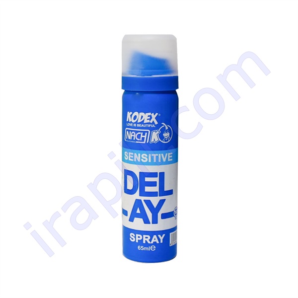asbry-takhyry-nach-kdks-mdl-sensitive-hgm-65-myly-lytr222.jpg