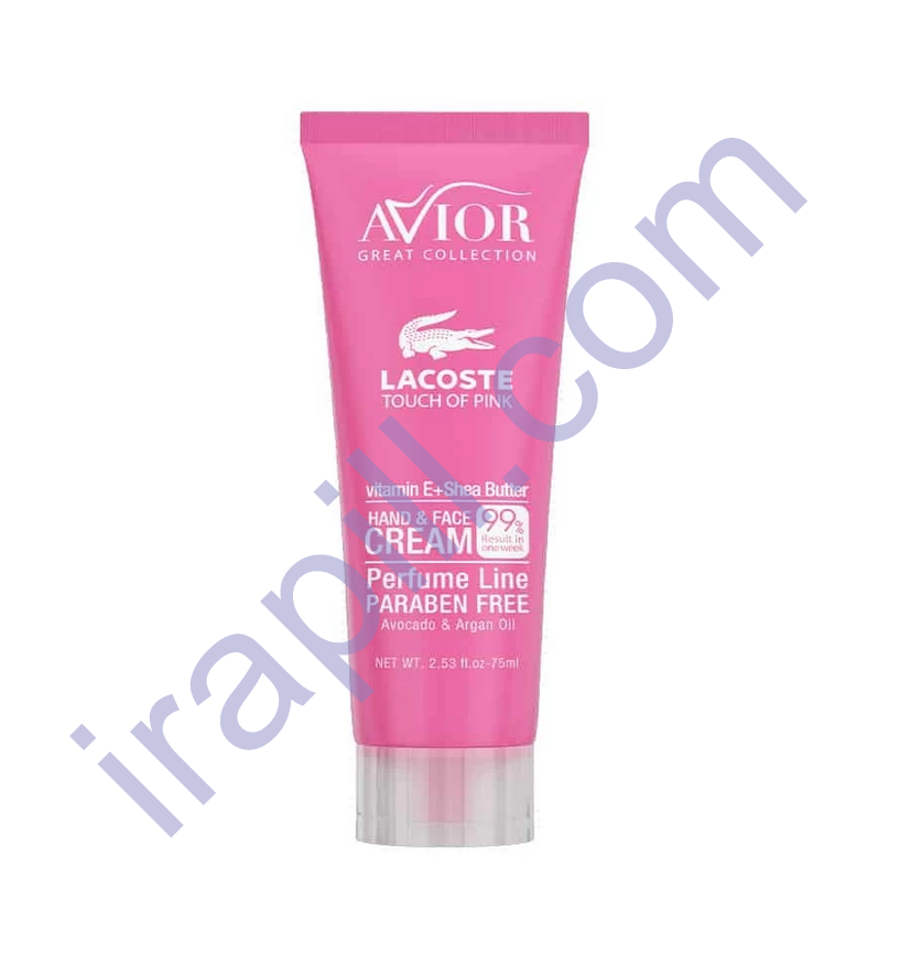 avior-moisturizing-cream-lacoste-75-ml_1.png