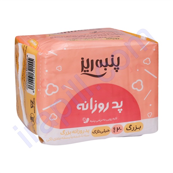 bd-kysh-ay-bzrg-bbh-ryz-20-aadd.jpg