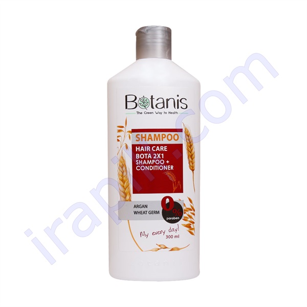 botanis-bota-2-in-1-conditioner-and-shampoo.jpg