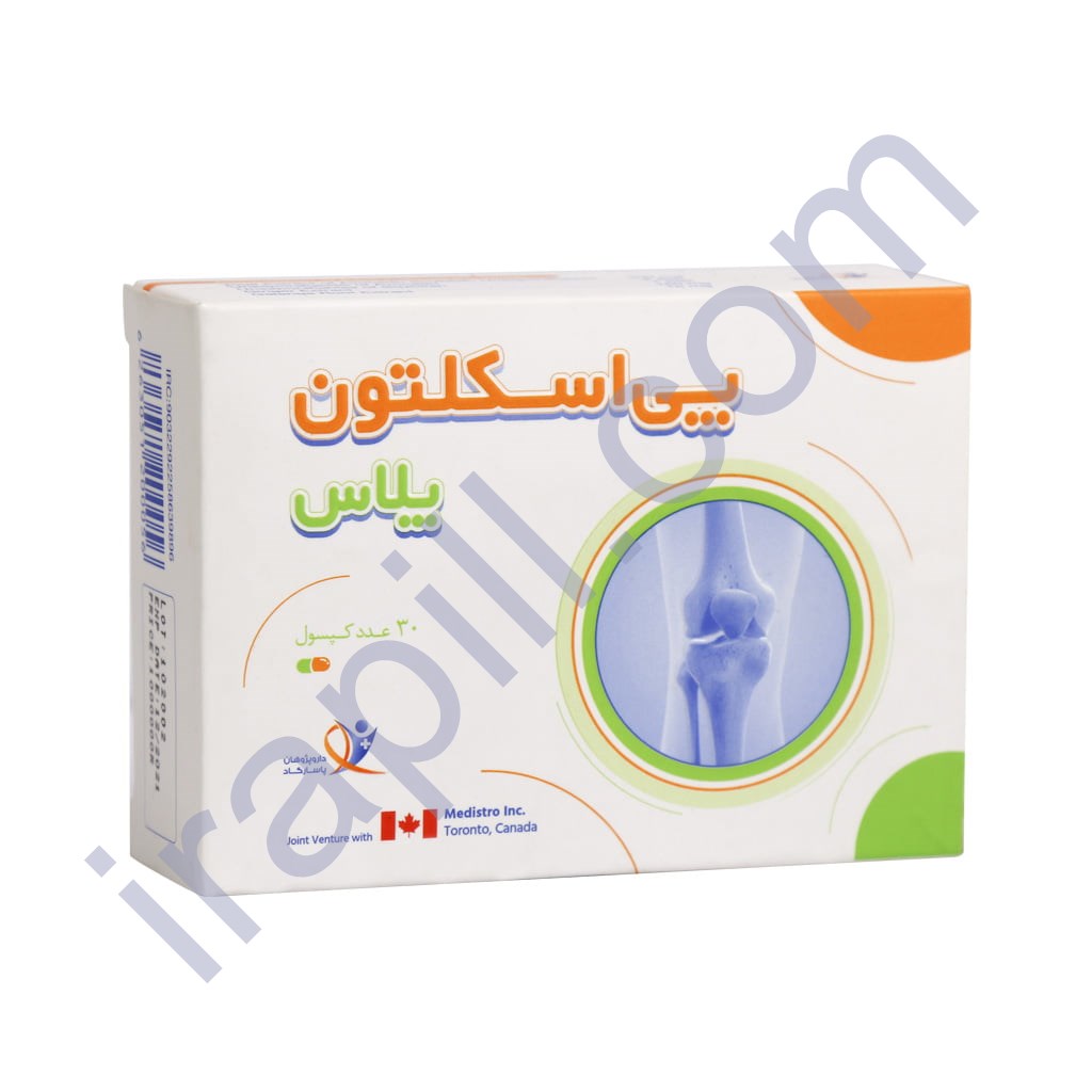 daru-pajoohan-pasargad-pscletone-plus-30-caps.jpg