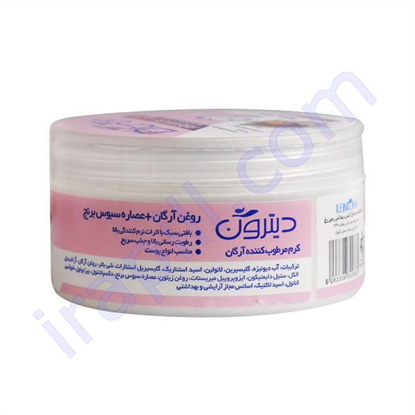 ditron-argan-rice-bran-oil-cream-for-dry-skins-200222.jpg