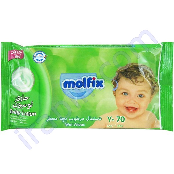 dstmal-mrtob-bchh-maatr-molfyks-70-aaddy222.jpg
