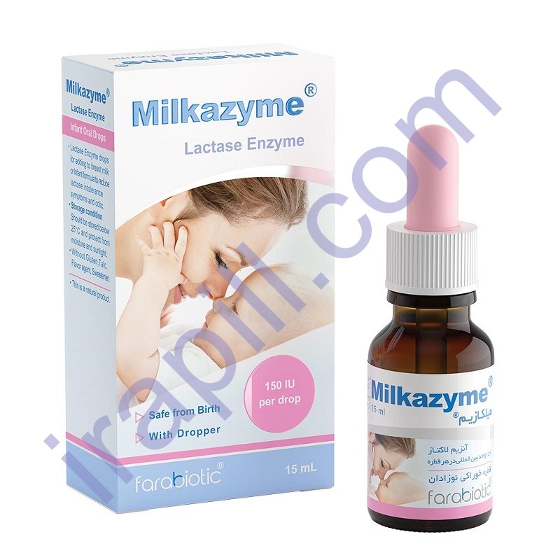 farabiotic-milkazyme-drop-15-ml_1.jpeg