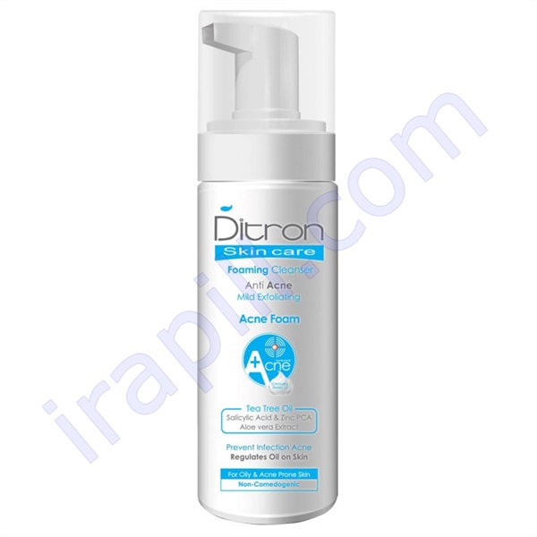 fom-shstshoy-bost-dytron-mdl-anti-acne-hgm-150-myly-lytr2.jpg