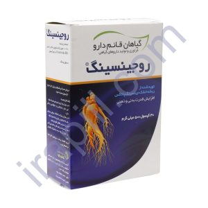 کپسول روجینسینگ قائم دارو 30 عدد
