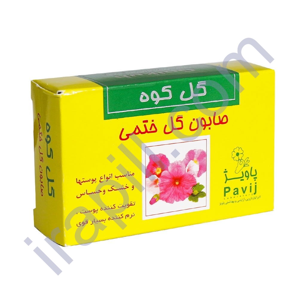 golkuh-marsh-mallow-soap-100-g.jpg