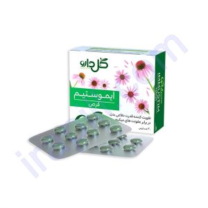 قرص روکشدار ایموستیم گل دارو 30 عدد