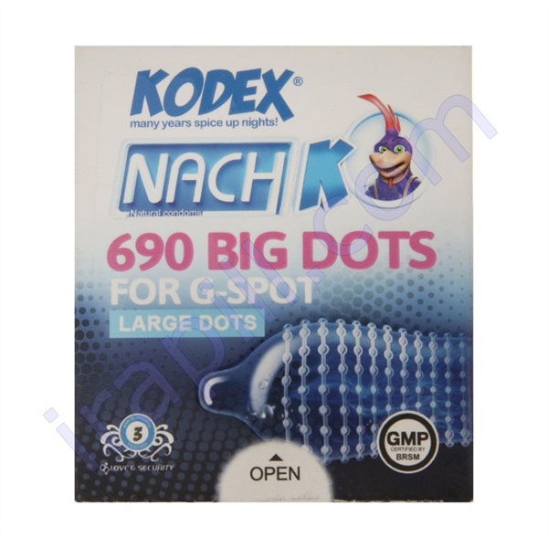 kandom-khardar-mdl-big-dots-nach-kdks-3-aaddy222.jpg