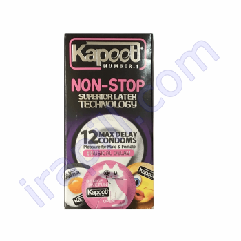 kandom-takhyry-kabot-mdl-non-stop-bsth-10-aaddy22.png