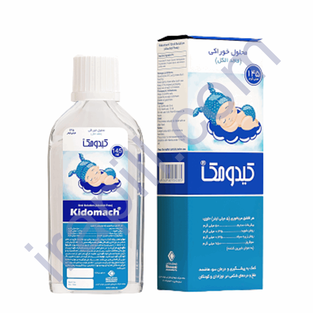 kharazmi-kidomach-oral-solution-145ml.png