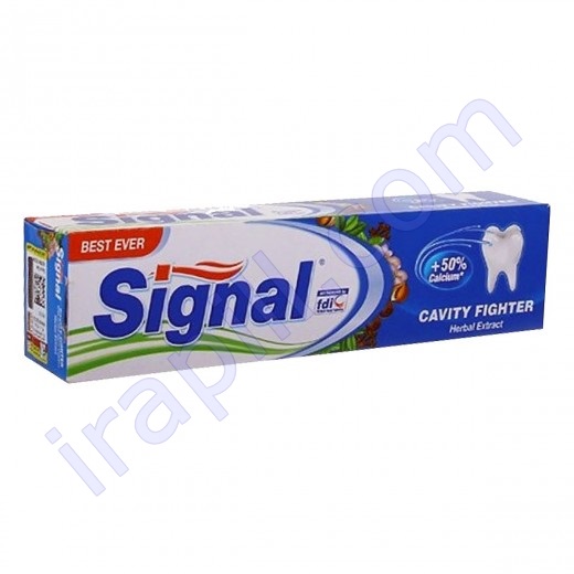 khmyr-dndan-sygnal-mdl-cavity-fighter-herbal-extract-hgm.jpg