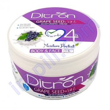 krm-mrtob-knndh-dd-chrok-roghn-hsth-angor-dytron-200-grm2.jpg