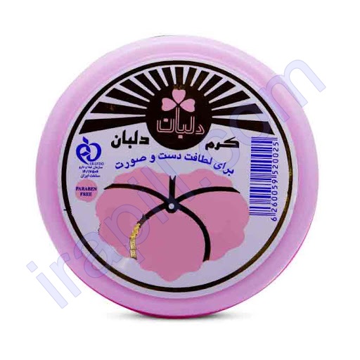 krm-mrtob-knndh-dlban-mdl-77-hgm-90-myl-lytr.jpg
