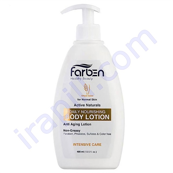 losyon-bdn-roghn-goanh-gndm-farbn-400-mylylytr222.jpg