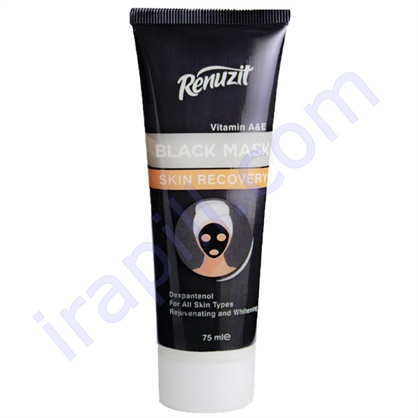 mask-sort-thghal-rynozyt-75-myl.jpg