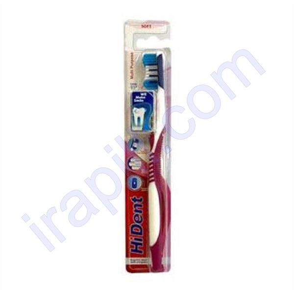 msoak-hay-dnt-mdl-multi-purpose-jpg-2021-05-11-10-14-43-5.jpg