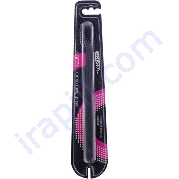 msoak-thghaly-rygoy-mdl-black-relove-ba-brs-bsyar-nrm222.jpg
