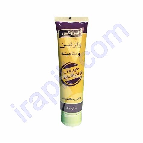 oazlyn-oytamynh-ayroks-20-zynk-aksayd-80-grm.jpg