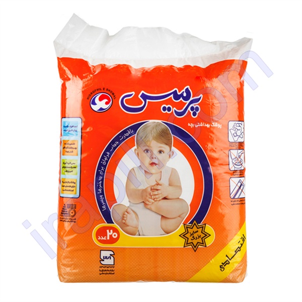 psshxt-en0-a041t.jpg