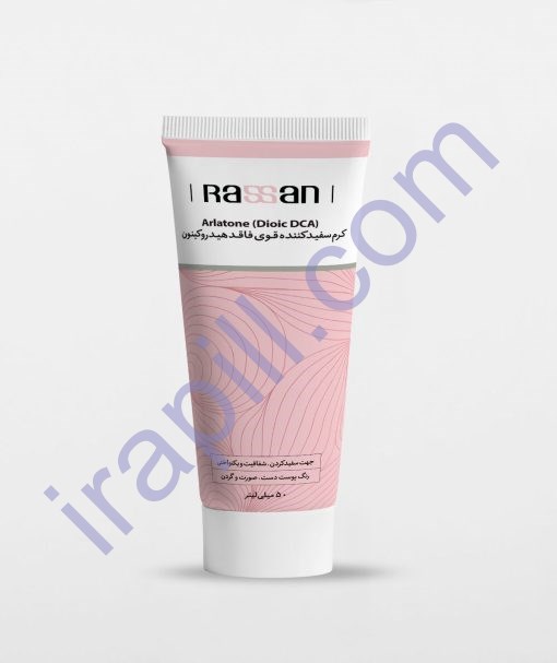 rassan-arlatone-ultra-whitening-cream-50-ml.jpg