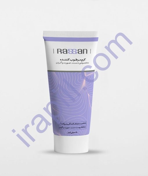 rassan-skin-moisturizing-cream-with-zinc-oxide-50-ml.jpg