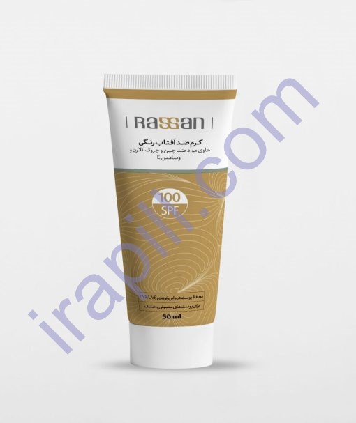 rassan-tinted-sunblick-cream-spf100-containing-anti-aging.jpg