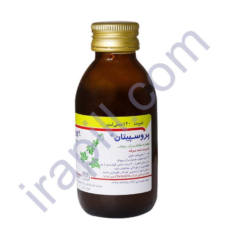 razak-pruspitan-cough-syrup-120-ml.png