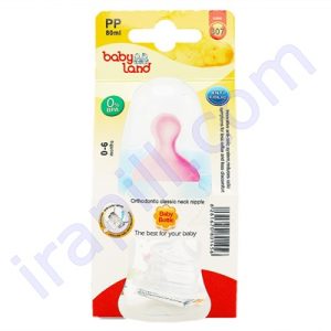 شیشه شیر ارتودنسی بی بی لند مناسب نوزادان 0 تا 6 ماه کد 307 حجم 80 میلی لیتر