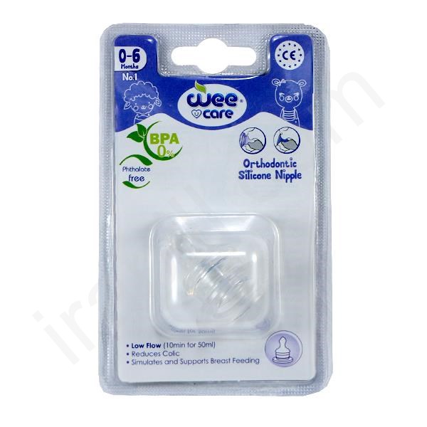 sr-shyshh-artodnsy-0-6-mah-kd-n508-oy-krjpg222.jpg