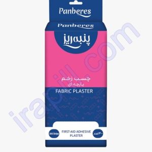 چسب زخم 300 عددی معمولی پنبه ریز