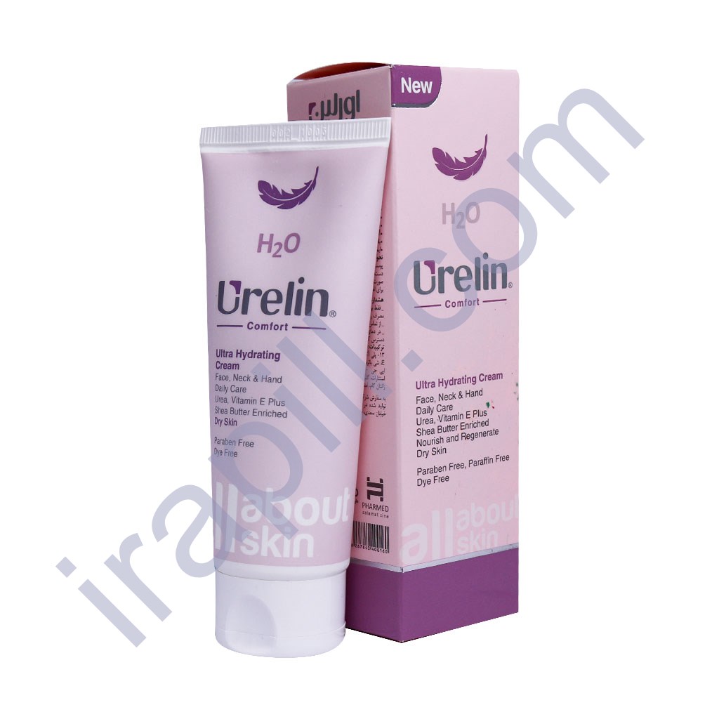 urelin-comfort-ultra-hydrating-cream-75-ml.jpg