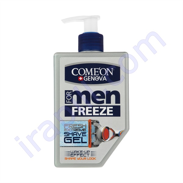 zhl-aslah-mdl-freeze-bmby-kaman-260-myly-lytr222.jpg